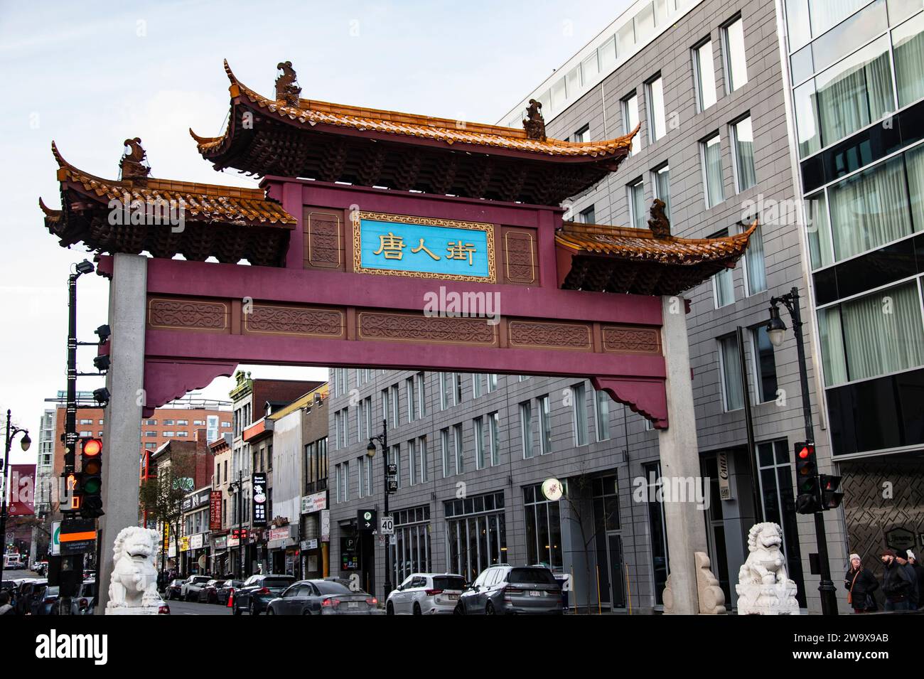 Tor auf der Südseite von Chinatown auf der St. Laurent in Montreal, Quebec, Kanada Stockfoto