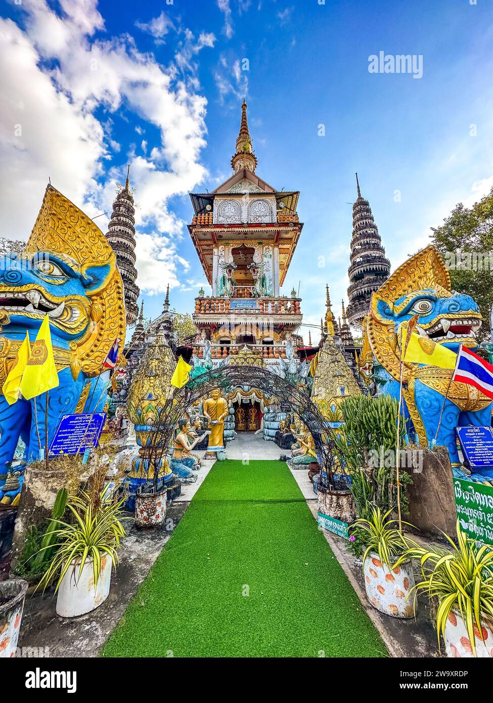 Wat Pa Non Sawan in ROI et, Thailand Stockfoto