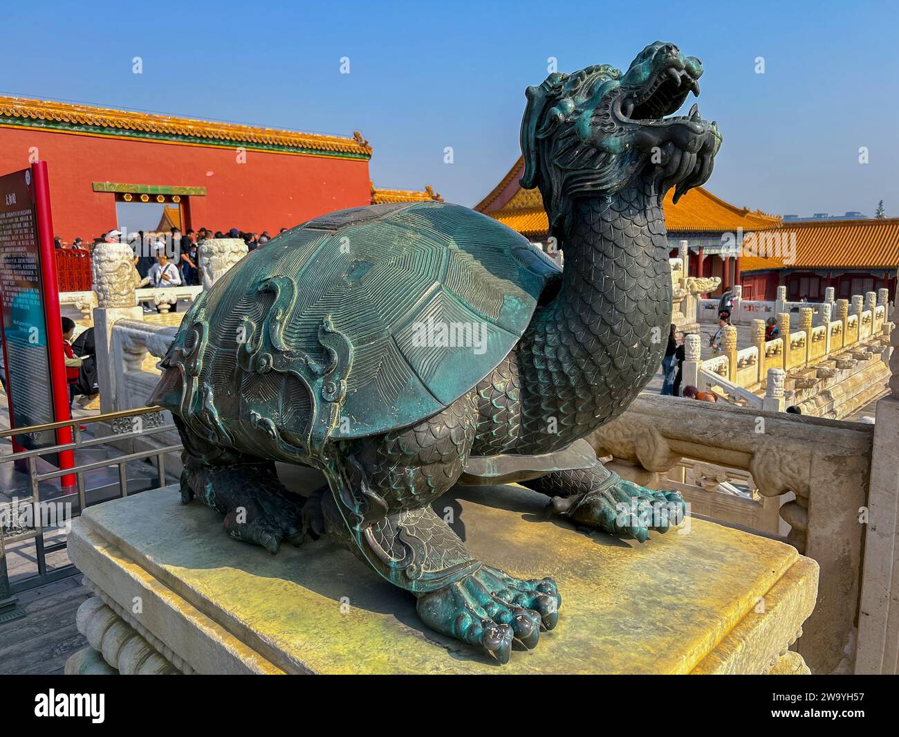 Peking, China, Nahaufnahme, chinesische antike Kunst, öffentliche Skulptur der Schildkröte, vor der 'Halle der Obersten Harmonie', Verbotene Stadt, alte Zivilisation Stockfoto
