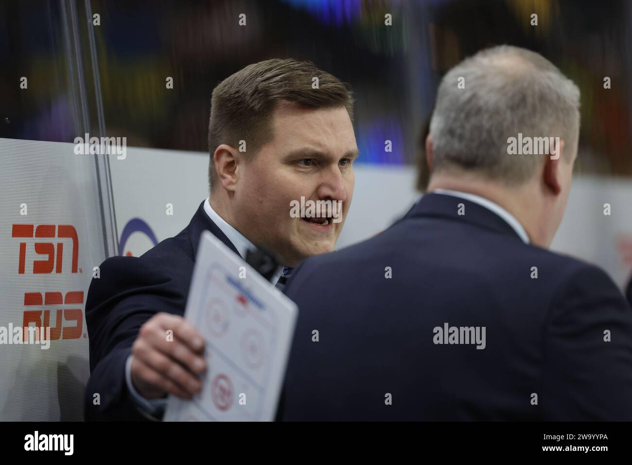 Während der IIHF Juniorenweltmeisterschaft Fand Am 31. Dezember 2023