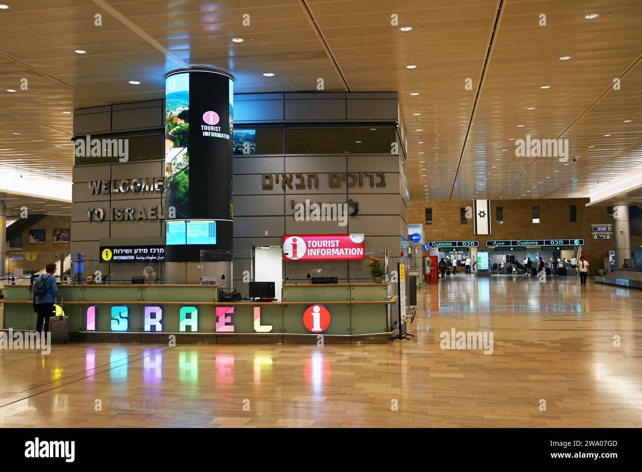 Touristeninformation am Flughafen Ben Gurion Stockfoto