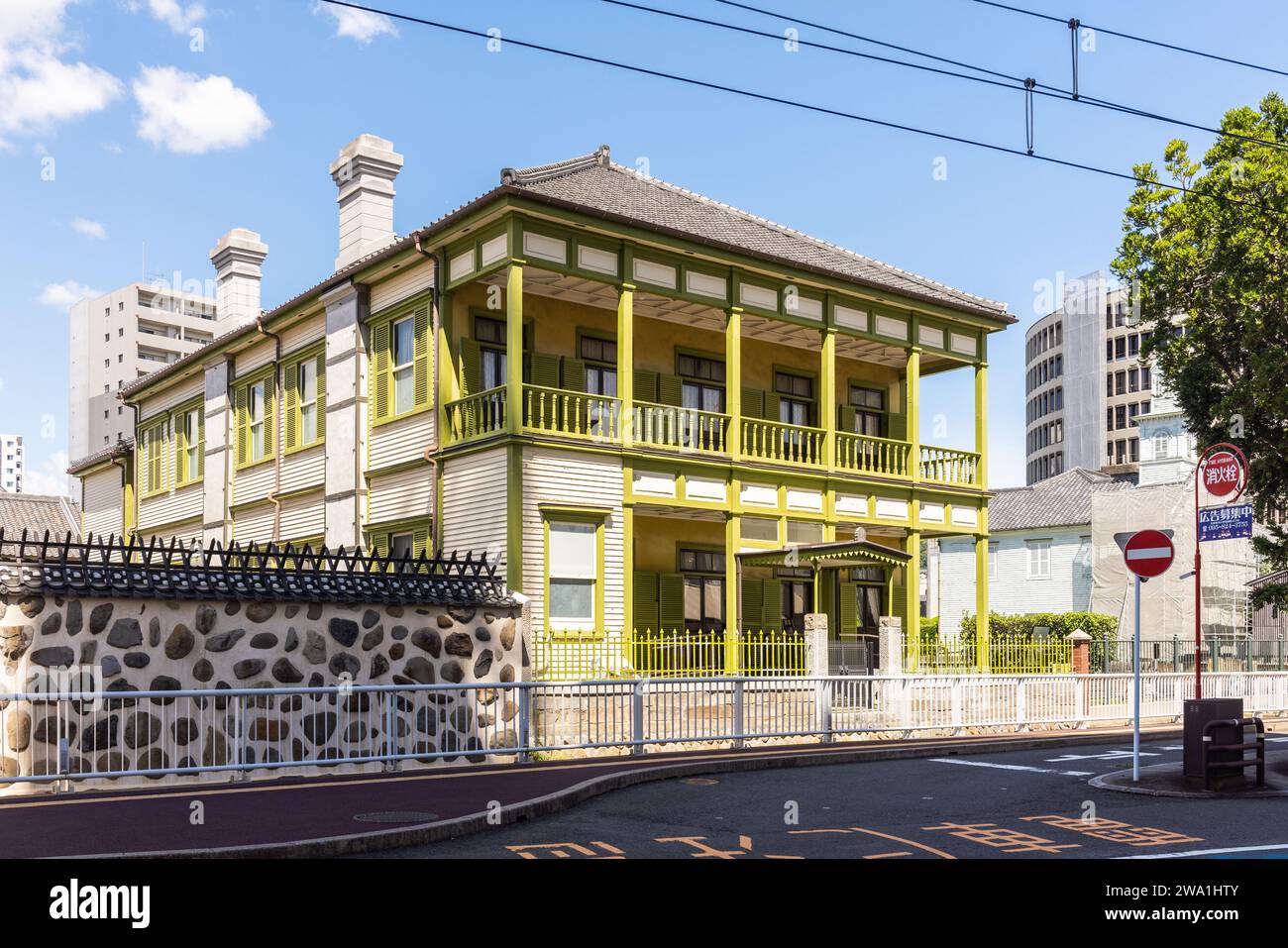 Dejima, historisches Gebäude aus Holz auf einer kleinen Insel in Nagasaki Japan Stockfoto