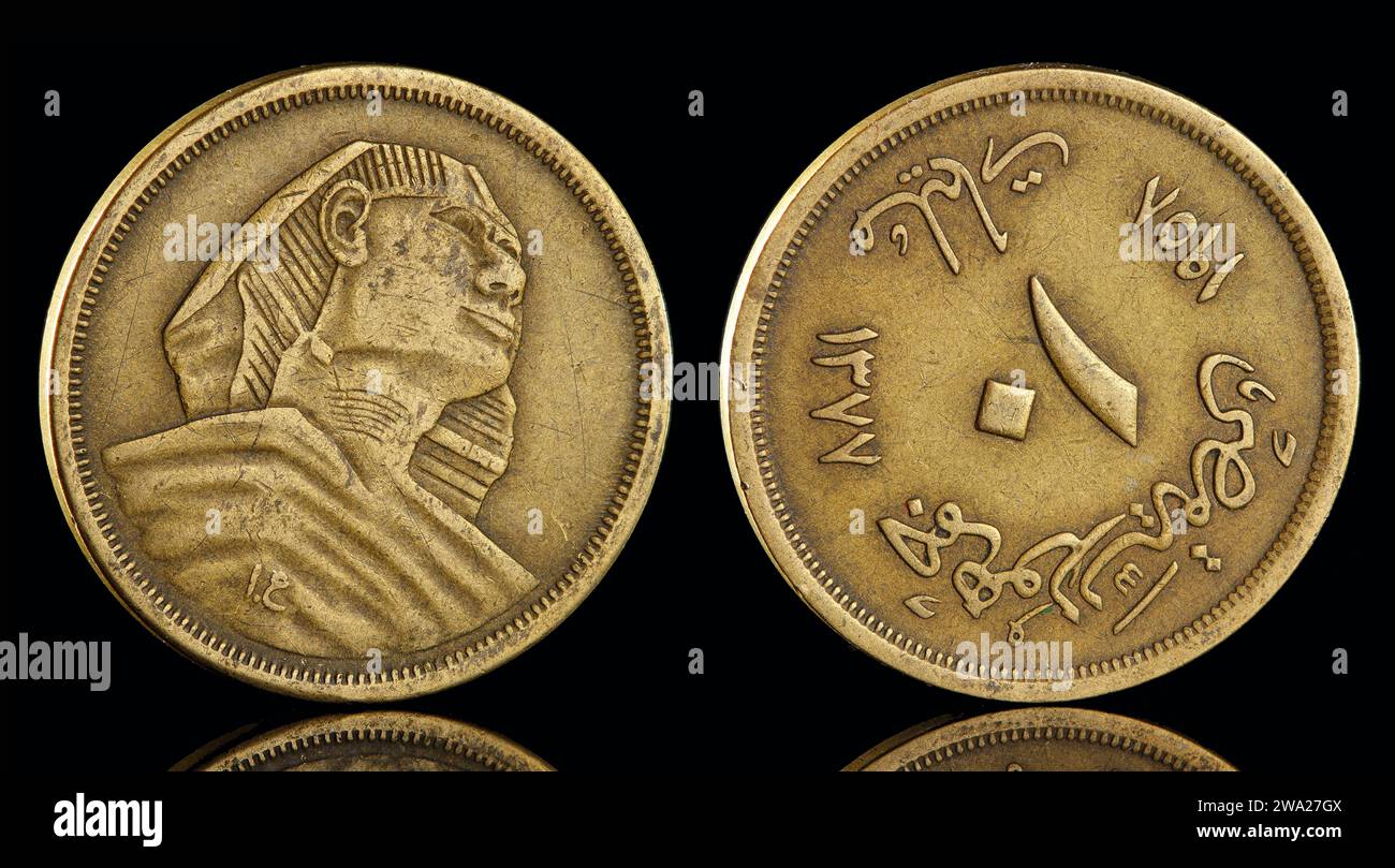 1958 10 Milliemes ägyptische Münze Stockfoto