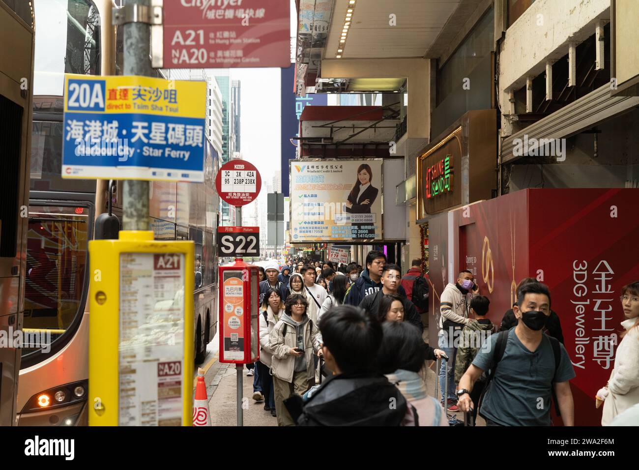 Nathan Road, Mong Kok, Kowloon, Hongkong Stockfoto