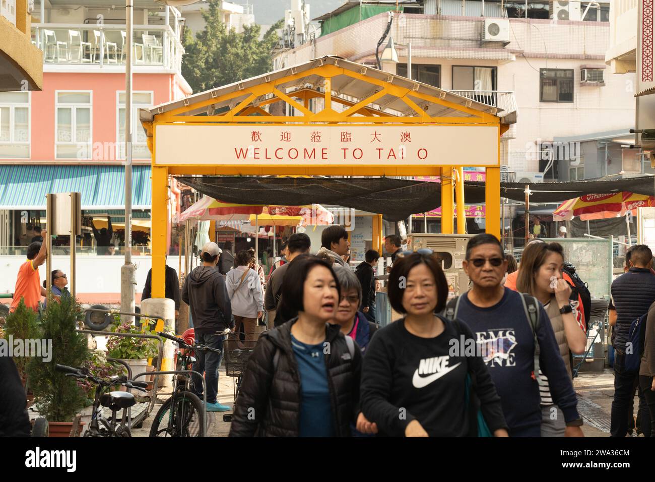 Tai O Fischerdorf, Lantau Island, Hongkong Stockfoto