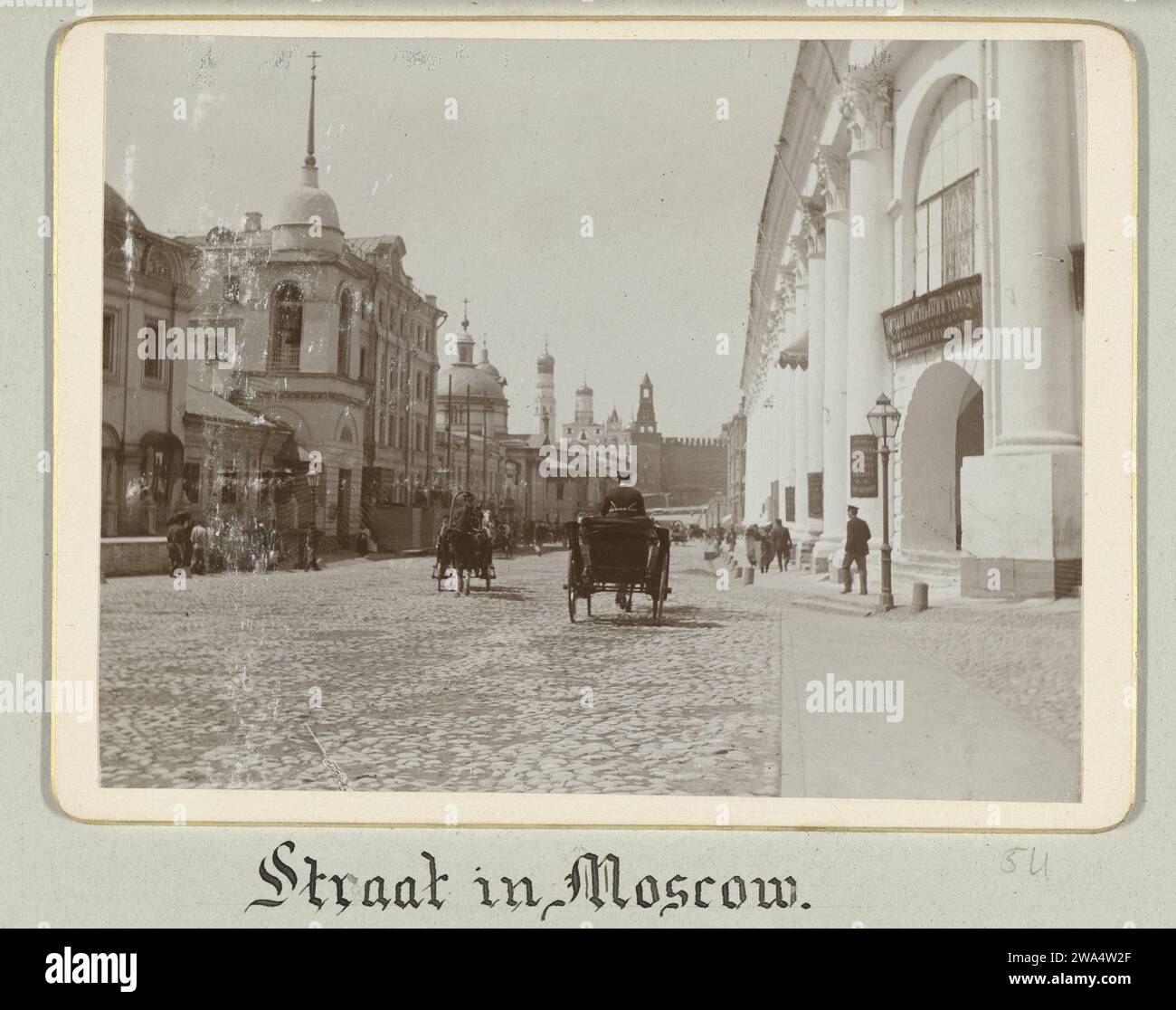 Straßenbild in Moskau, 1898 Photographien. Albumendruck mit Fotounterstützung Stockfoto