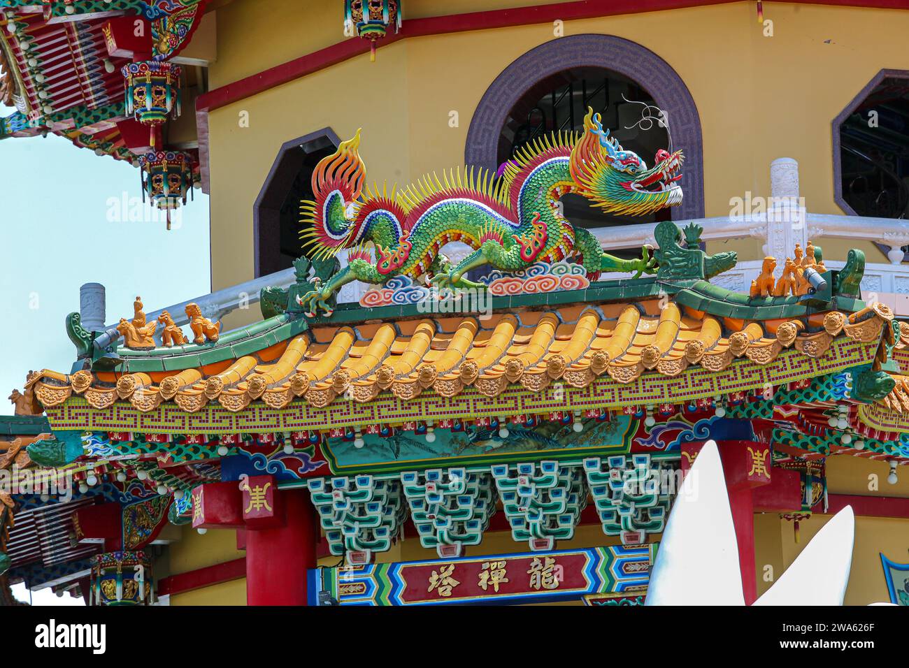 Drachen- und Tigerpagoden 龍虎塔, Lianchihtan, Lotus Lake, Kaohsiung, Taiwan ikonische Attraktion, Chi Ming Palast, Tang und Song Architektur, Tempelpagode Stockfoto