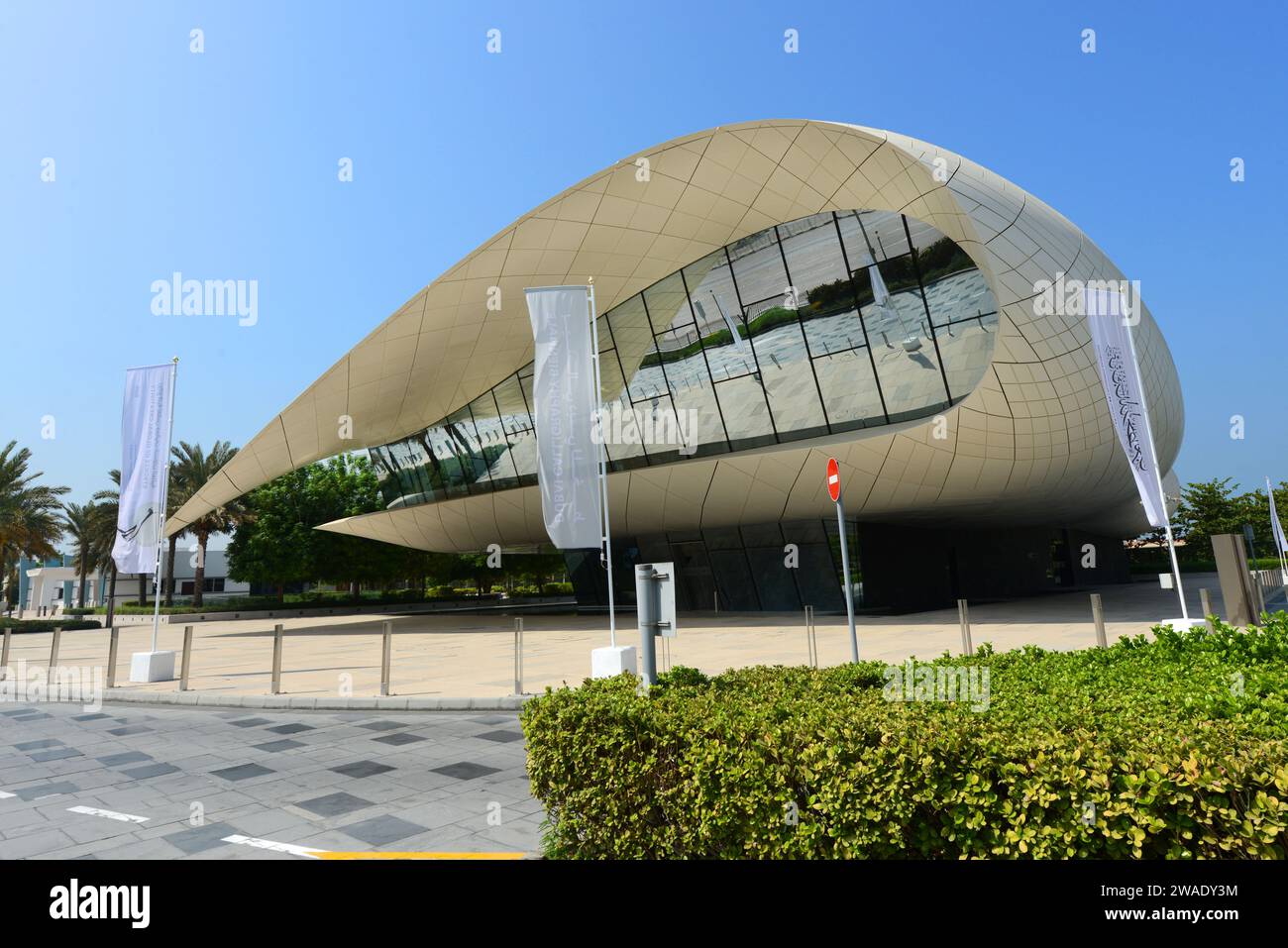 Das Etihad-Museum in Dubai, VAE. Stockfoto