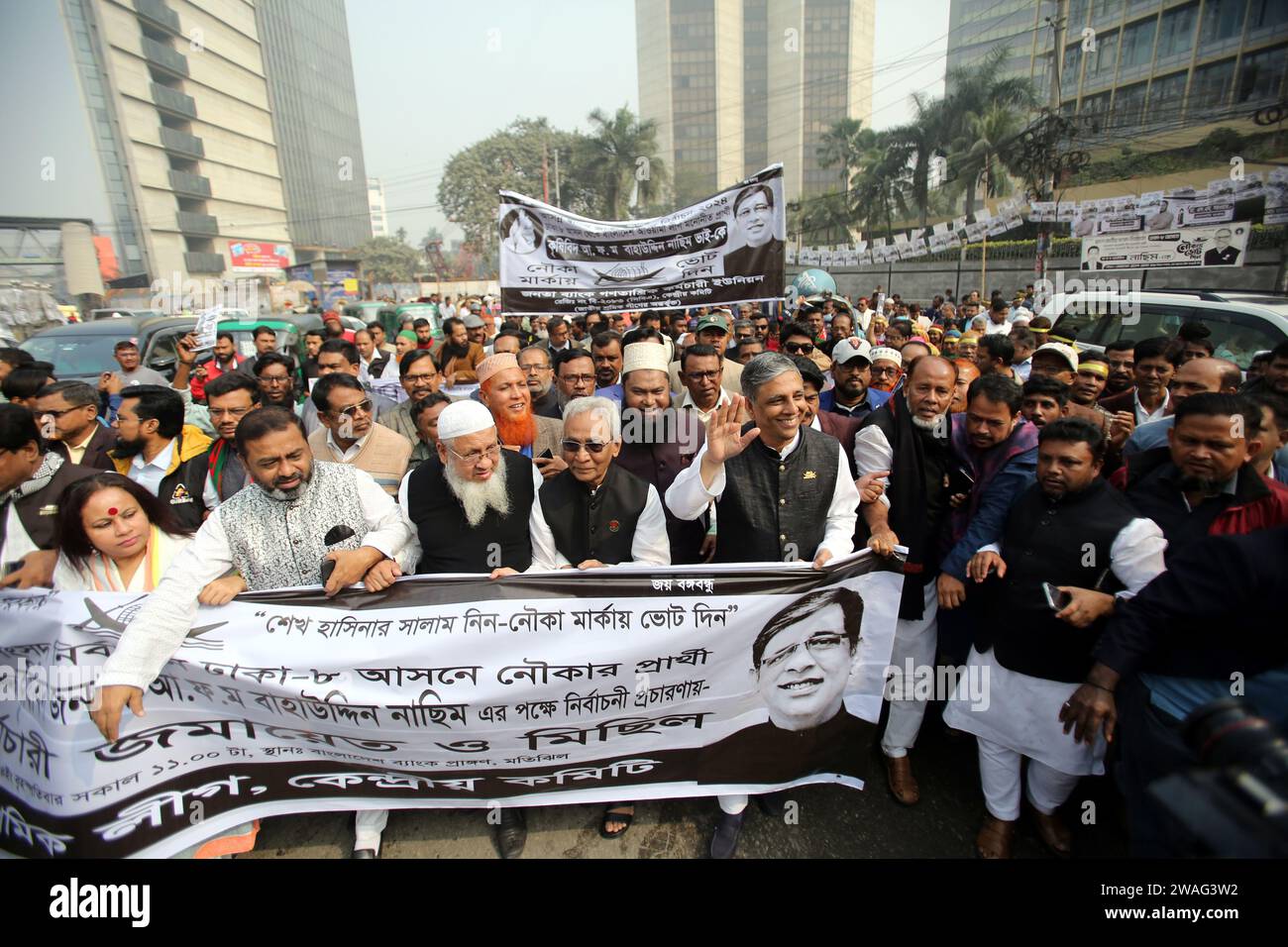 Dhaka, Wari, Bangladesch. Januar 2024. Der gemeinsame Generalsekretär