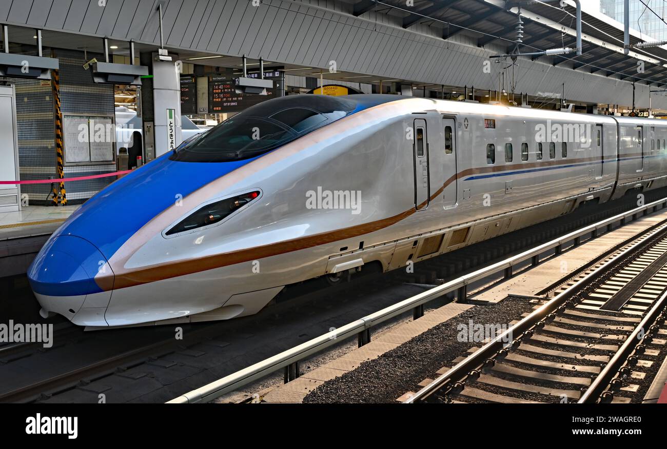 Shinkansen Zug Tokio Stockfoto