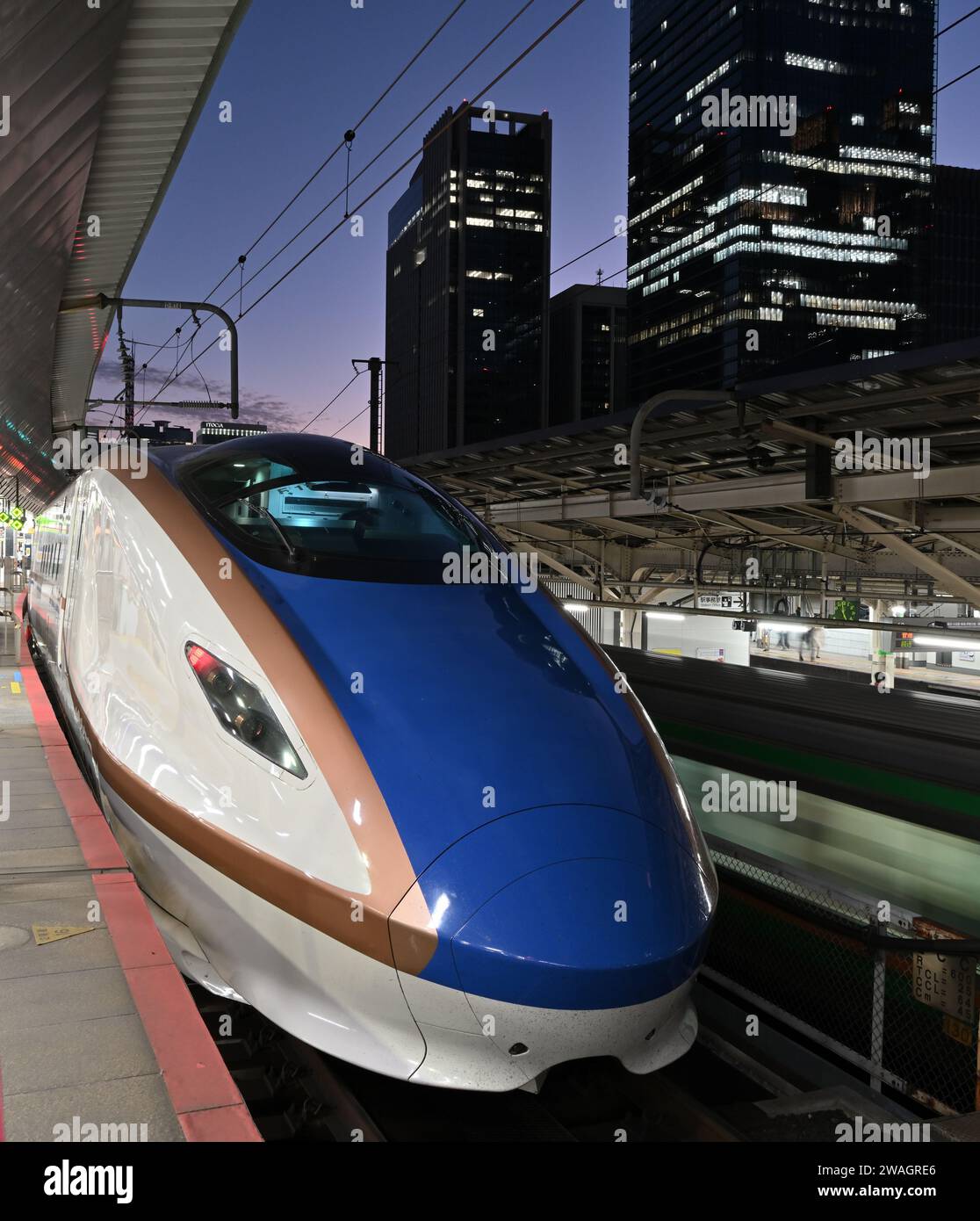 Shinkansen Zug Tokio Stockfoto