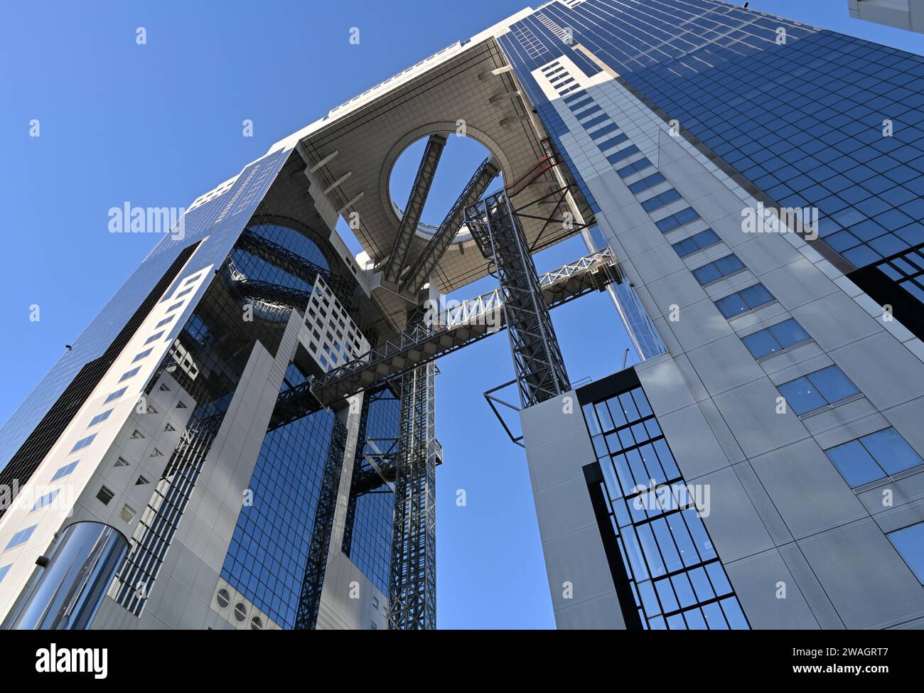 Umeda Sky building Osaka Japan Stockfoto