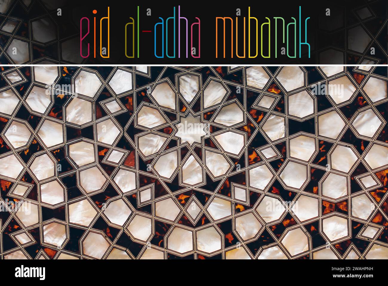 Muslimischen Feiertag Festival der Opfer, Happy Eid al-Adha, hat keine bestimmte Zeitdauer und Mubarak Wortlaut Stockfoto