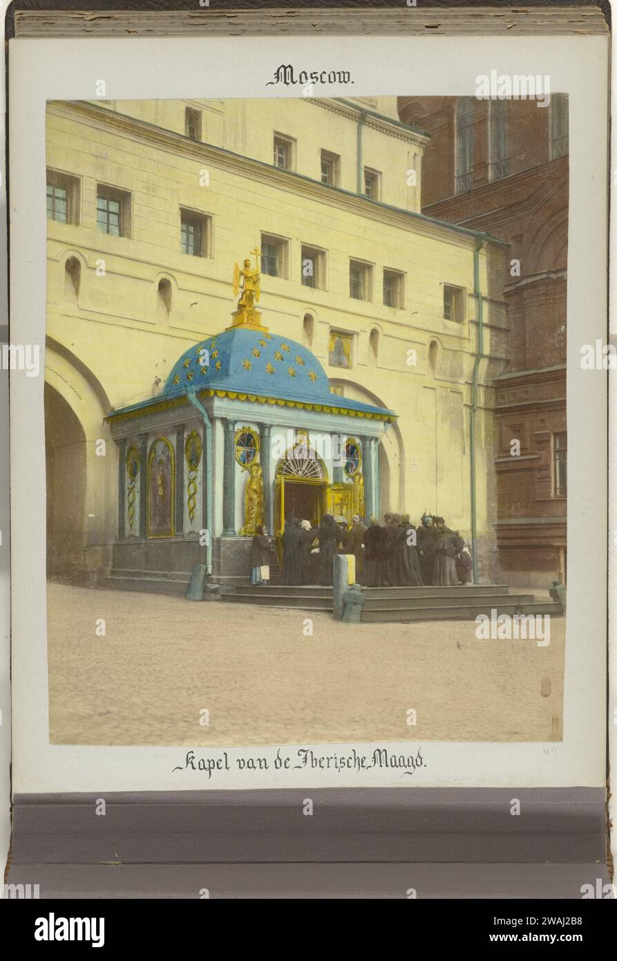 Auferstehungstor mit der Iveron-Kapelle in Moskau, 1898 Fotografien-Papier. Albumendruck mit Fotounterstützung Stockfoto