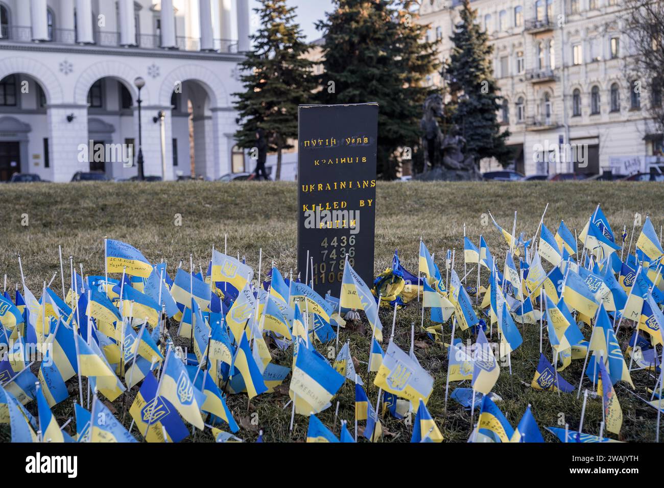 Ukrainische Gedenkflaggen auf Maidan Kiew Stockfoto