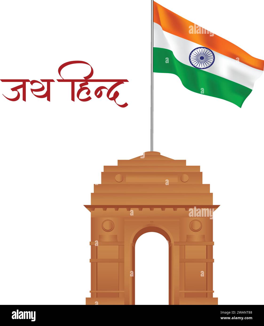 Indische Flagge auf roter Festung Vektor Illustration Stock Vektor