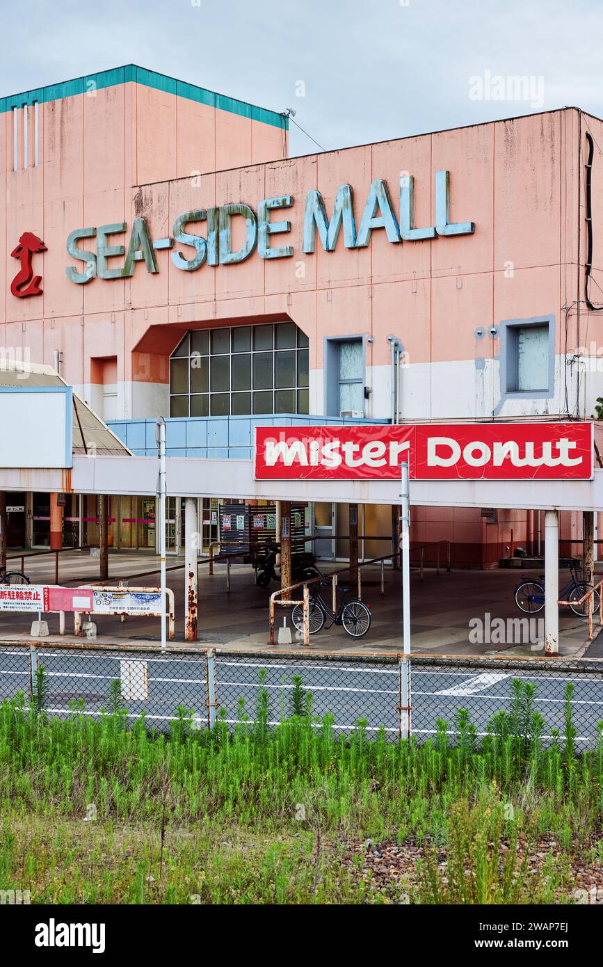 Kasaoka Seaside Mall, Mister Donut; Kasaoka, Präfektur Okayama, Japan Stockfoto