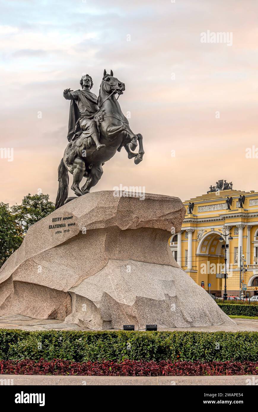 Bronzene Reiterdenkmal von ZAR Peter in St. Petersburg, Russland Stockfoto