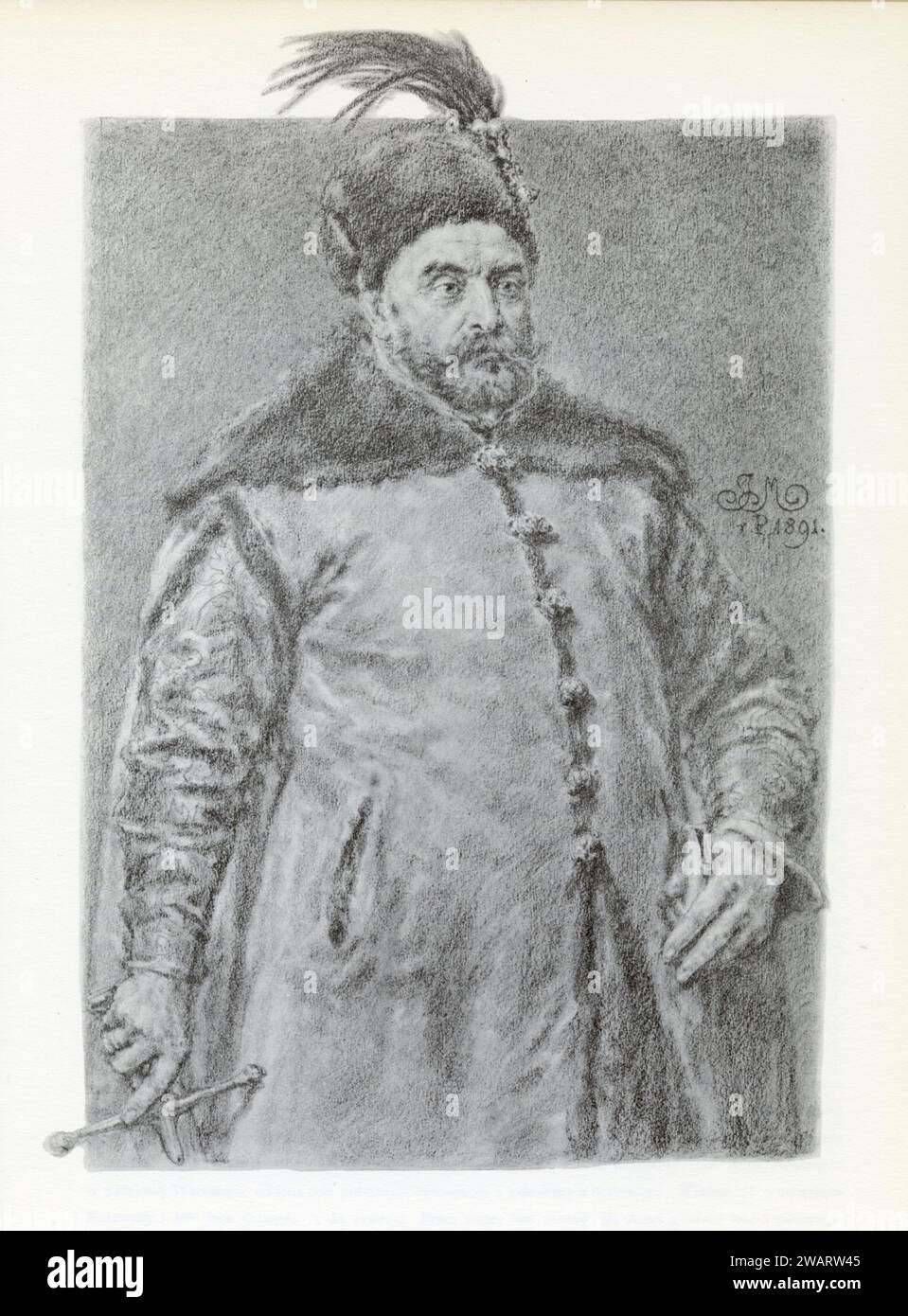 Stefan Batory (węg. Báthory István, ur. 27 września 1533 W Szilágysomlyó, zm. 12 grudnia 1586 W Grodnie) – syn Stefana Batorego i Katarzyny Telegdi, o Stockfoto