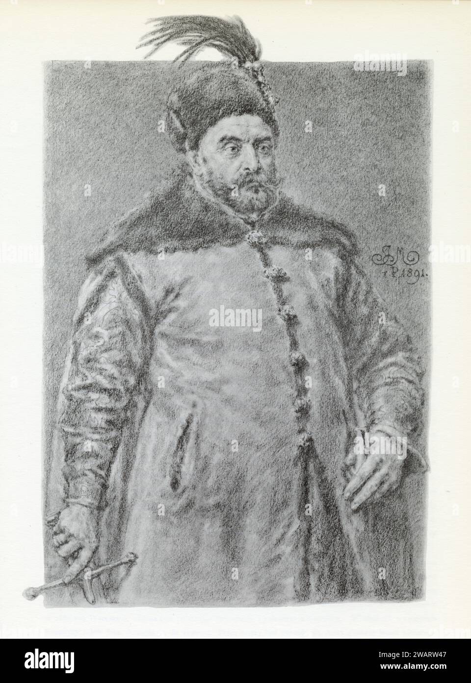 Stefan Batory (węg. Báthory István, ur. 27 września 1533 W Szilágysomlyó, zm. 12 grudnia 1586 W Grodnie) – syn Stefana Batorego i Katarzyny Telegdi, o Stockfoto