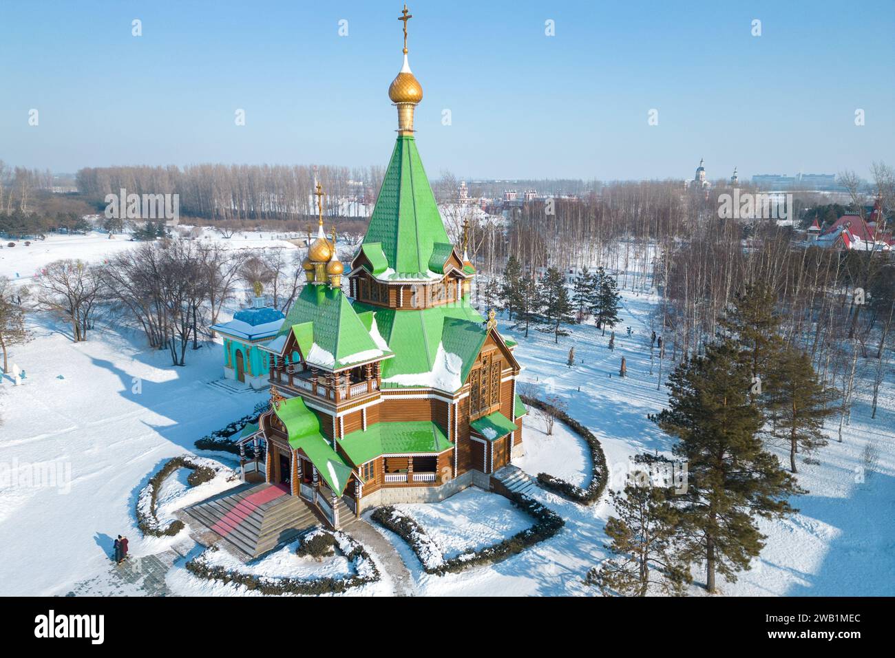 Harbin. Januar 2024. Dieses Luftbild, das am 7. Januar 2024 aufgenommen ...