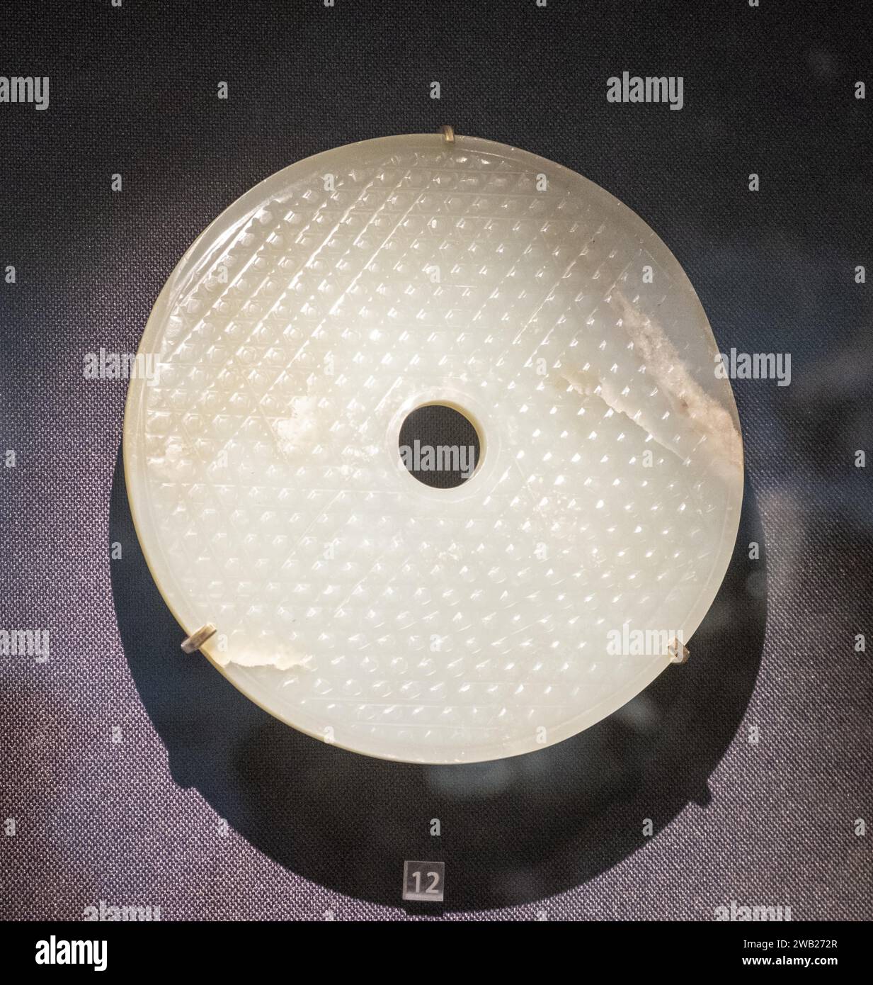 Die Qin Han Halle des Shaanxi Geschichtsmuseums wird am 4. Januar 2024