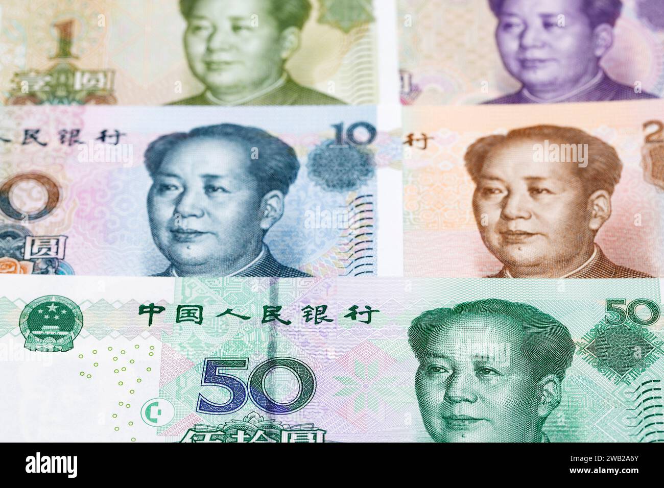 Chinesischer Yuan - Renminbi ein geschäftlicher Hintergrund Stockfoto