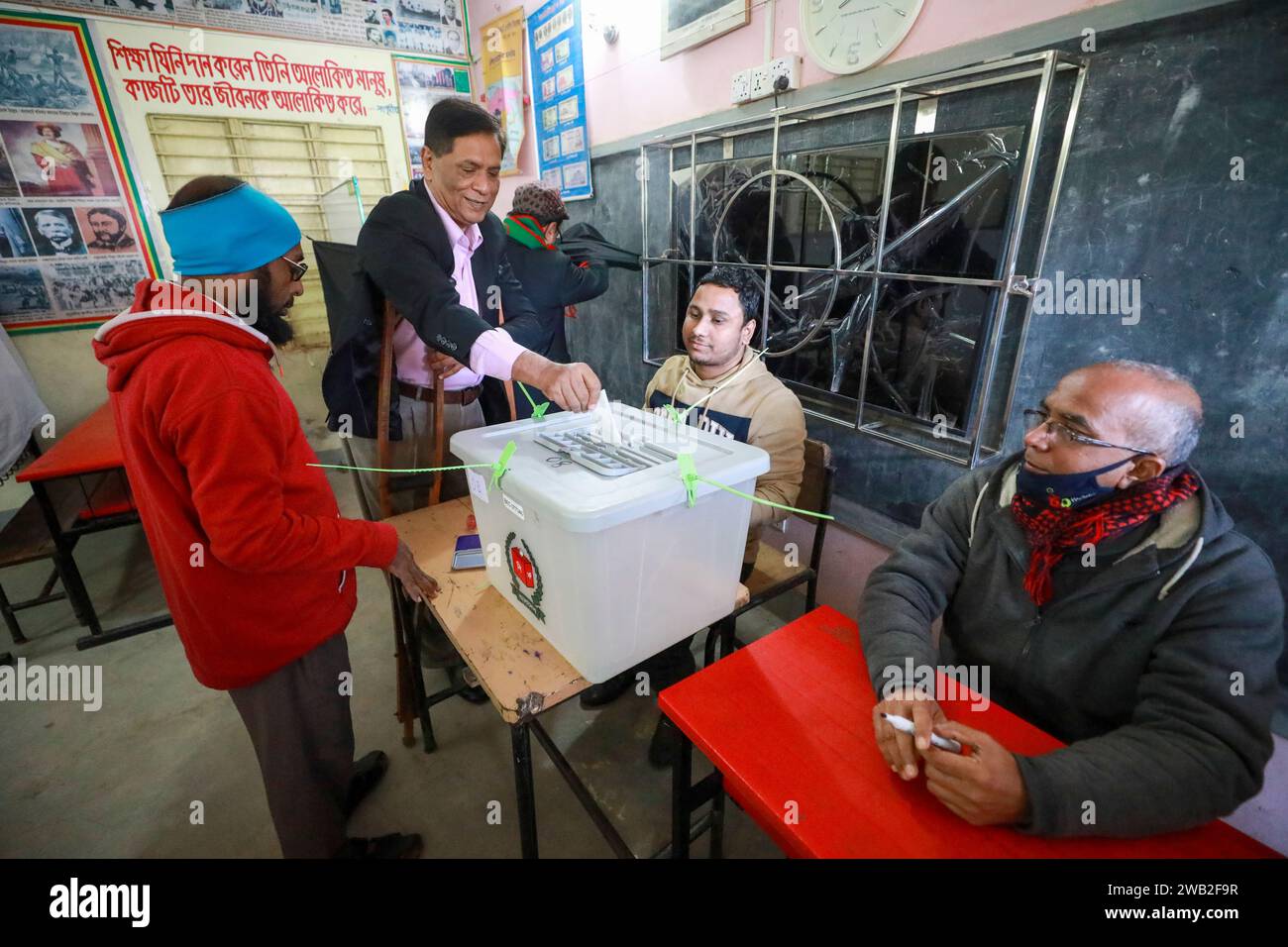 Chattogram, Bangladesch Fotos einiger Wahllokale bei den Parlamentswahlen am 7. Januar 2024 in Bangladesch. Stockfoto