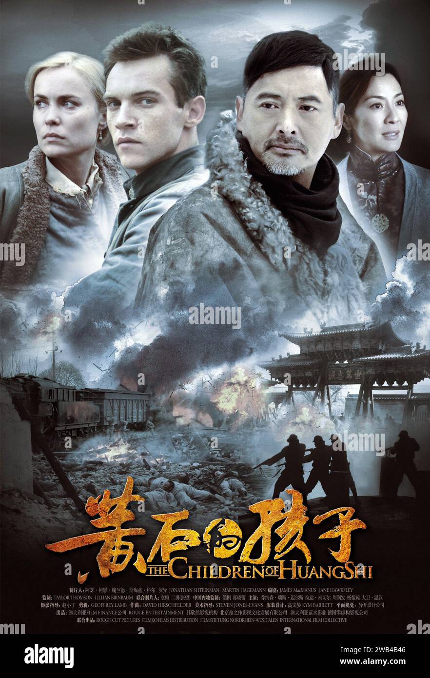 Die Kinder von Huang Shi Jahr : 2008 - Australie / Chine / Allemagne Regie : Roger Spottiswoode Radha Mitchell, Jonathan Rhys Meyers, Chow Yun-Fat, Michelle Yeoh chinesisches Poster Stockfoto