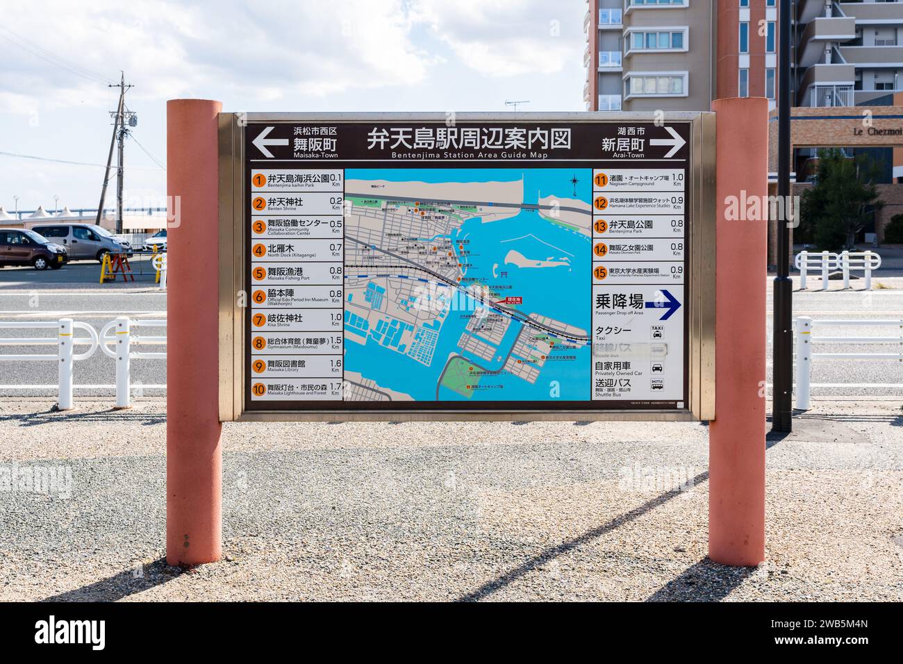 Hamamatsu, Shizuoka, Japan - 8. April 2023 : Bentenjima Station Tourist Information Center. Stockfoto