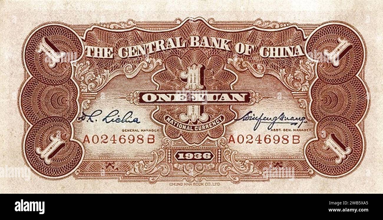 1 Yuan (Chung Hwa Book Co. Ltd Ausgabe), Zentralbank von China (1936) 04. Stockfoto