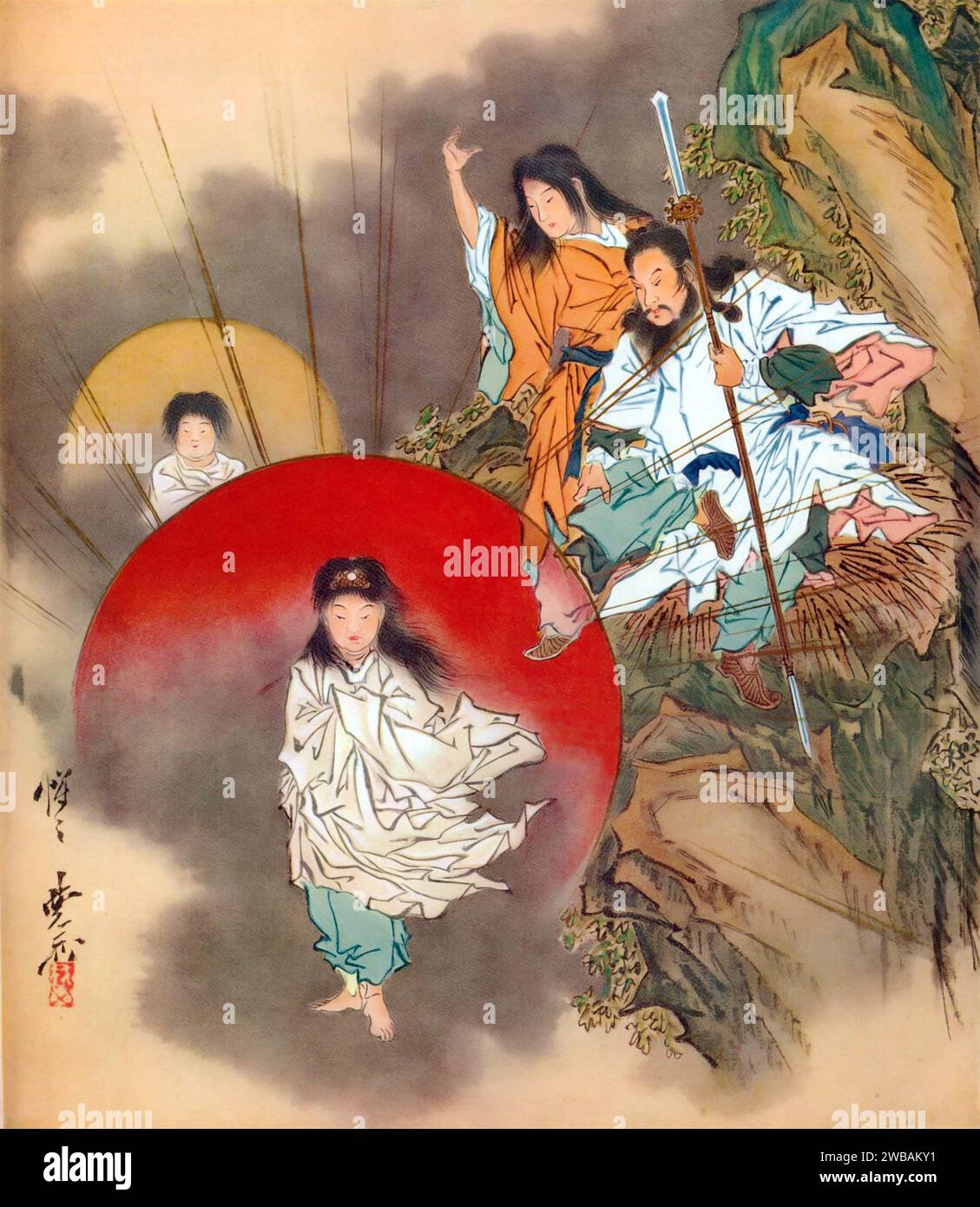 Amaterasu. Abbildung „Installation der Sonnengöttin“. Amaterasu, auch bekannt als Amaterasu Ōmikami oder Ōhirume no Muchi no Kami, ist in der japanischen Mythologie die Göttin der Sonne und wird oft als Hauptgottheit (Kami) des Shinto pantheons um 1870 bezeichnet Stockfoto