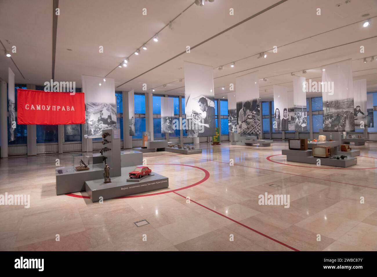 Museum von Jugoslawien: 25 Mai Halle, Innenraum. Belgrad, Serbien. Stockfoto