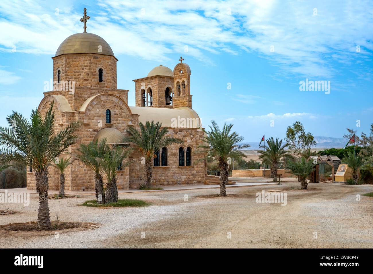 John Baptist Griechisch-Orthodoxe Kirche Nahe Jordan Jesus Taufstätte Bethany Jenseits Jordaniens Stockfoto