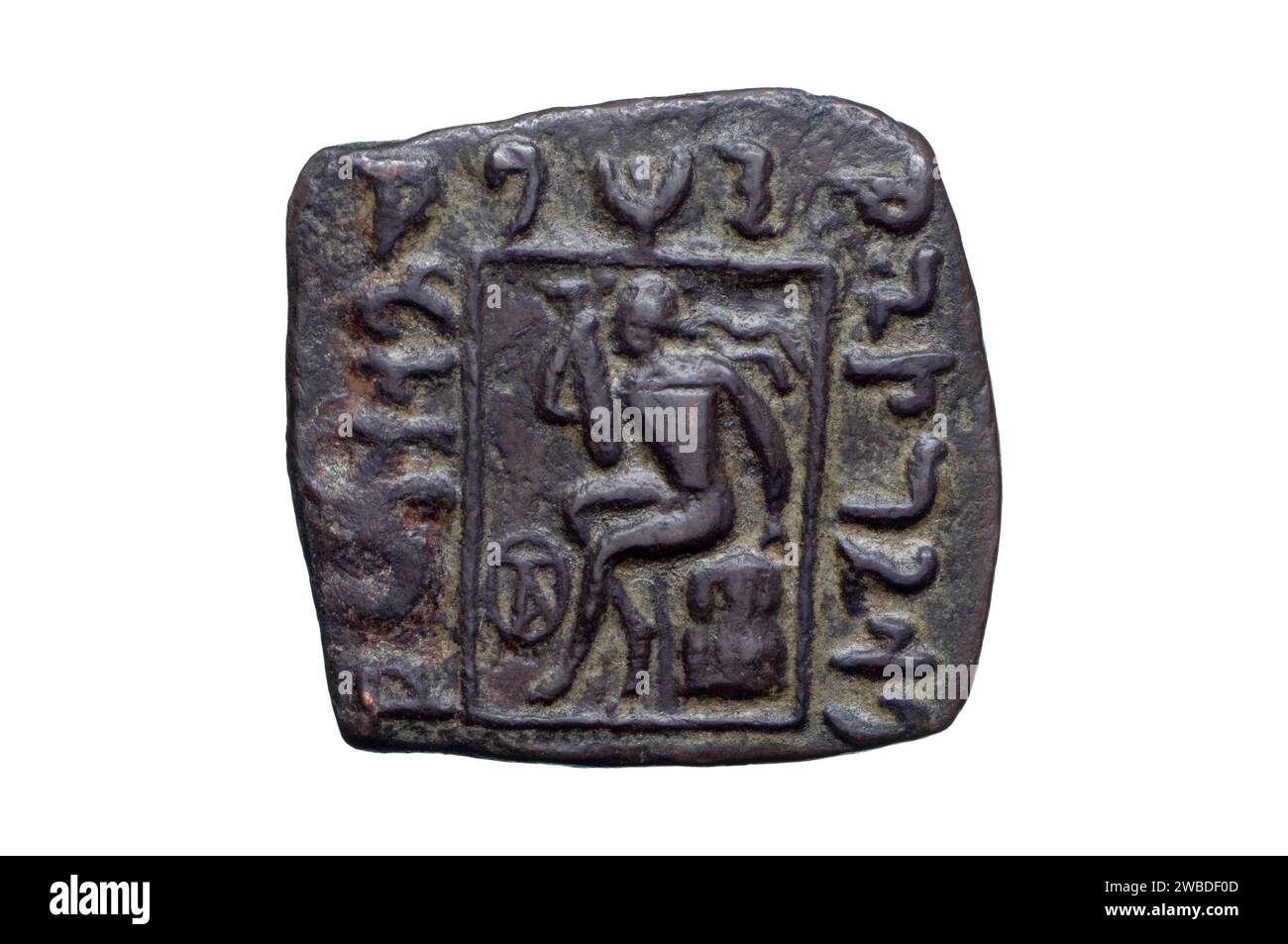 Indo-Scythian Münze Stockfoto