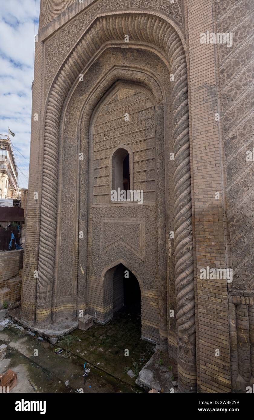 Eingangsfassade der Mirjaniya Madrasa, Bagdad, irak Stockfoto
