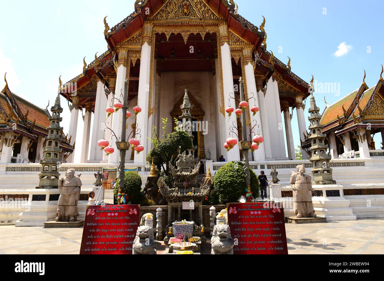 Bangkok, Wat Suthat Thepwararam buddhistischer Tempel. Thailand. Stockfoto