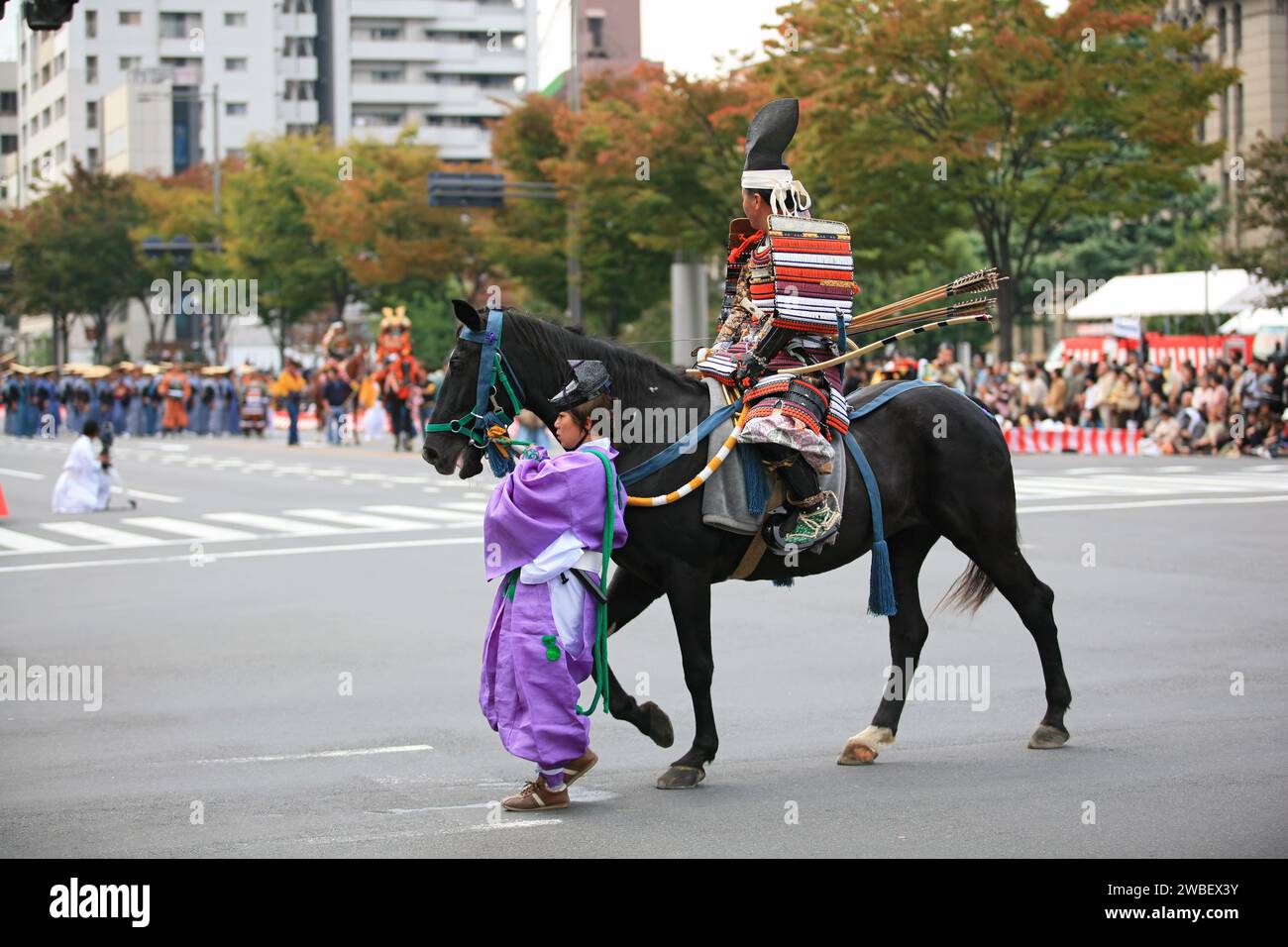 Kyoto, Japan - 22. Oktober 2007: Adliger war Abgeordneter (Shitsuji) der Mandokoro-Verwaltungsabteilung des Ashikaga-Shogunats. Historische Aufnahme Stockfoto