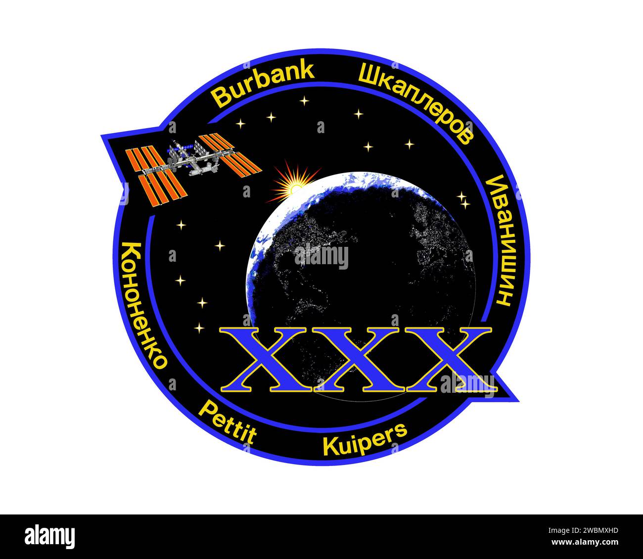 ISS030-S-001 (April 2011) --- das Programm der Internationalen Raumstation (ISS) schließt den Übergang von der Montage zur vollen Nutzung ab, während die Menschheit den goldenen Jahrestag der menschlichen Raumfahrt feiert. In Anerkennung dieser Meilensteine und insbesondere des Beitrags derjenigen, deren Einsatz und Erfindungsreichtum den Raumflug ermöglichen, ist eine vollständig zusammengebaute ISS dargestellt, die sich über einem sonnendurchfluteten Erdteil erhebt. Östlich des sonnendurchfluteten Gliedmassen erinnert die markante Darstellung der von nächtlichen Lichtern beleuchteten Erdoberfläche an die Präsenz der Menschheit auf dem Planeten, am liebsten appa Stockfoto