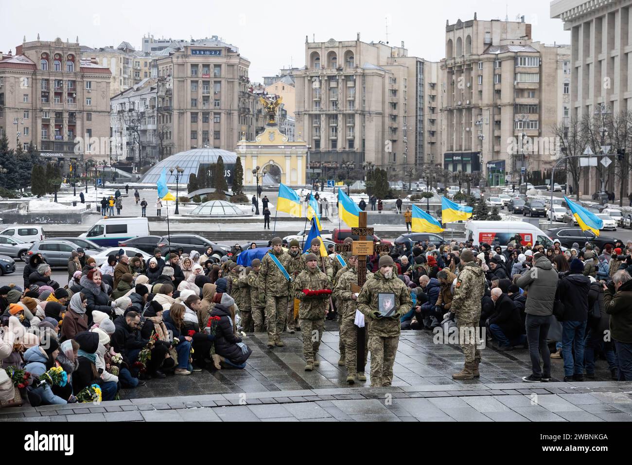  Foto zu Kiew, Ukraine. Januar 2024. Ehrensoldaten halten während der 