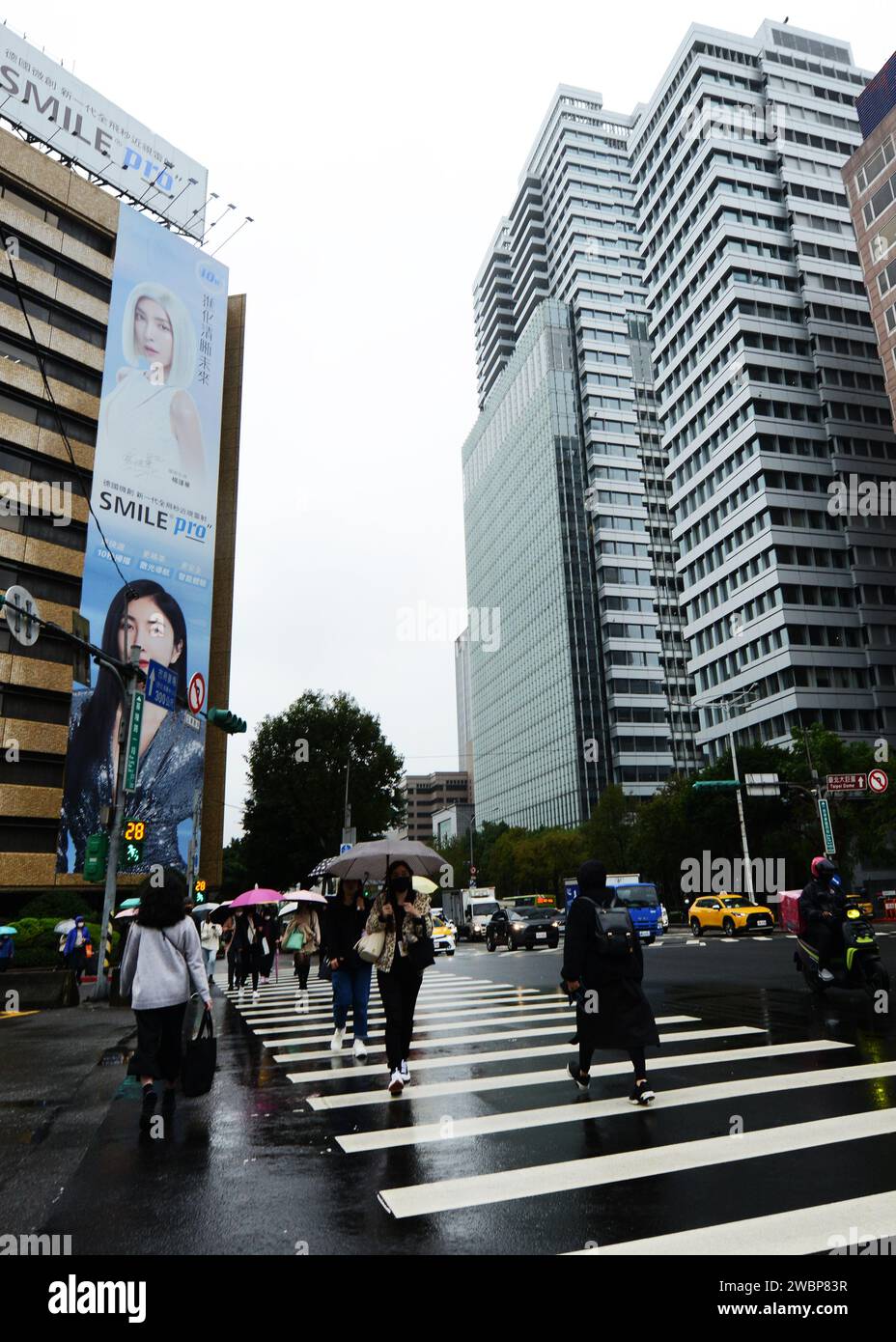 Ein regnerischer Tag in Taipeh, Taiwan. Stockfoto