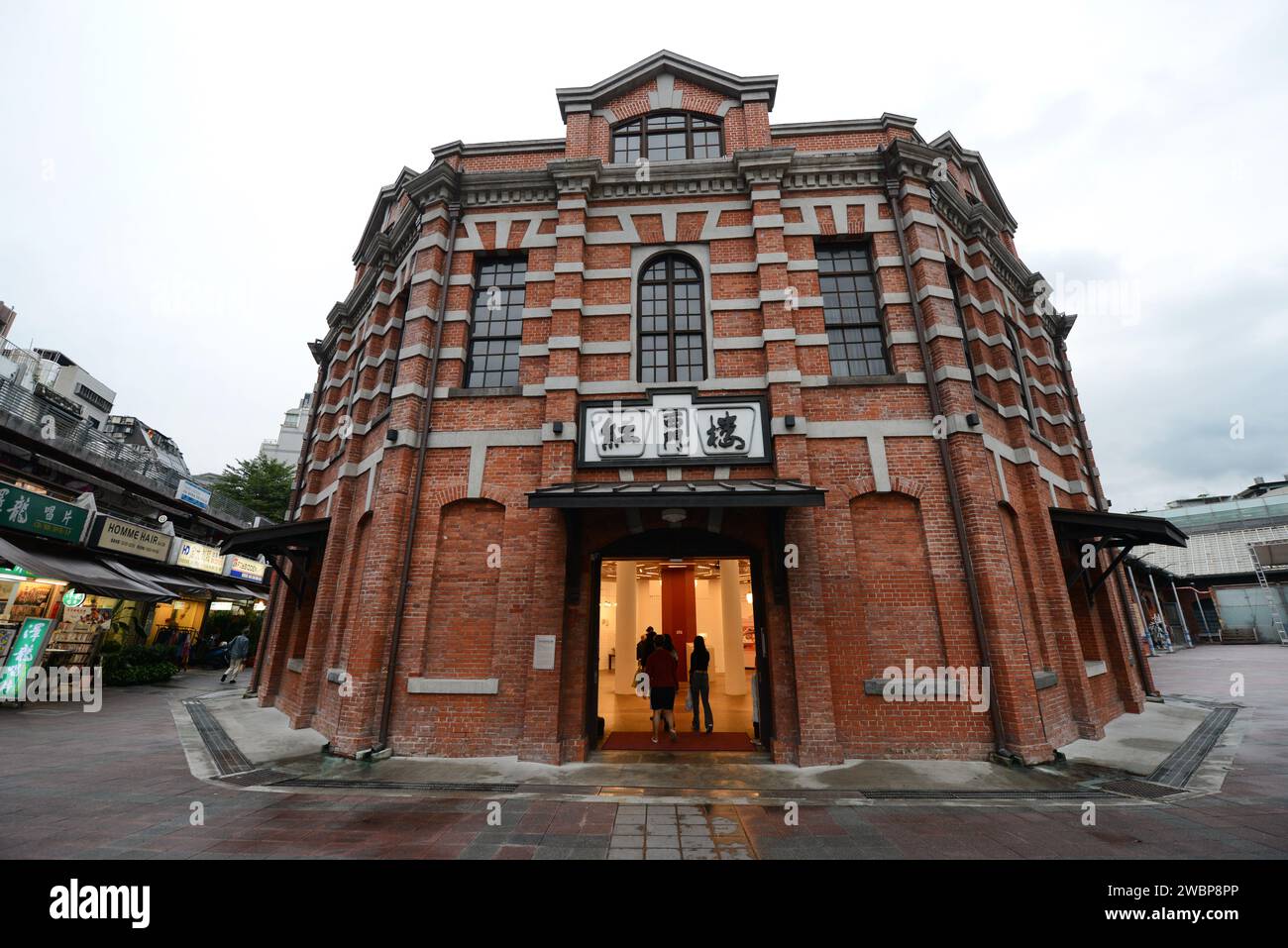 Das Red House Theater wird in Ximen, Taipei, Taiwan gebaut. Stockfoto