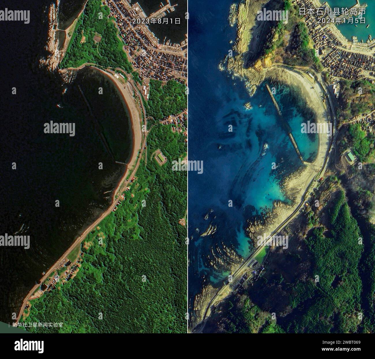 Peking, China. Januar 2024. Die kombinierten Satellitenbilder zeigen einen Teil der Küstenlinie der Stadt Wajima am 1. August 2023 (L) und 5. Januar 2024 (R). Quelle: Xinhuas Space News Lab/Handout via Xinhua/Xinhua/Alamy Live News Stockfoto