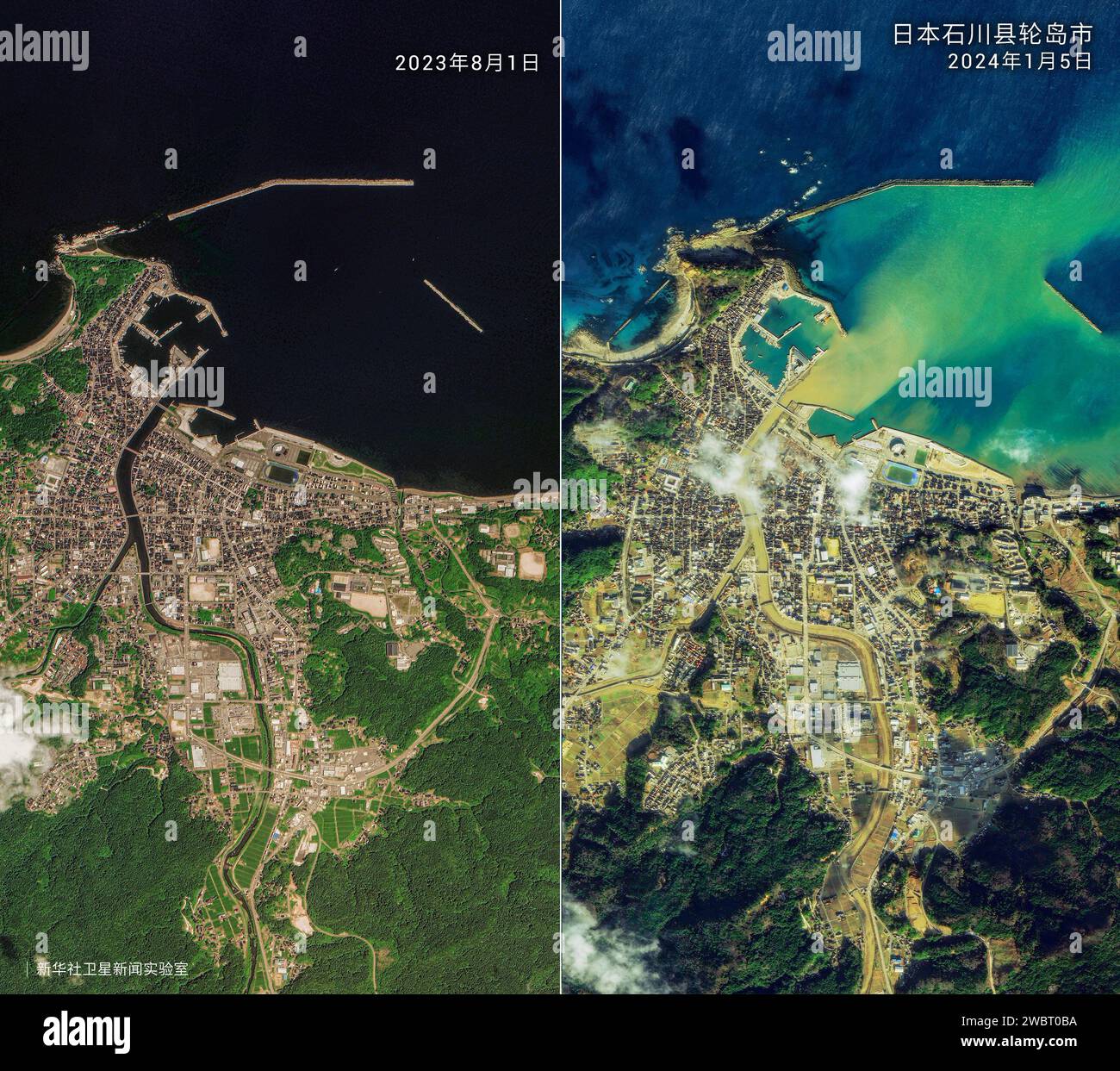 Peking, China. Januar 2024. Die kombinierten Satellitenbilder zeigen einen Teil der Küste und des städtischen Gebiets von Wajima am 1. August 2023 (L) und 5. Januar 2024 (R). Quelle: Xinhuas Space News Lab/Handout via Xinhua/Xinhua/Alamy Live News Stockfoto