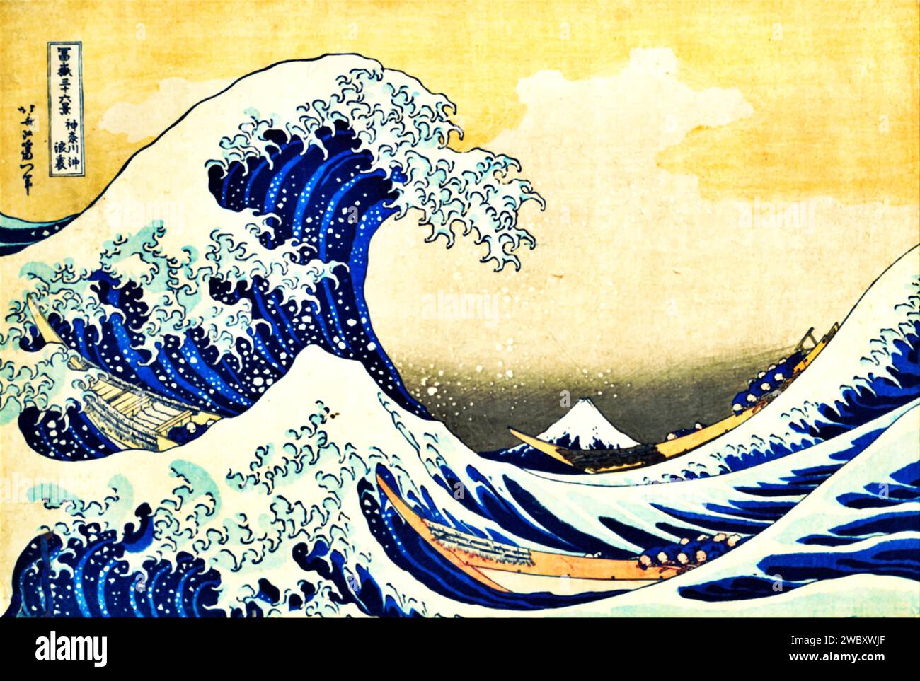 Die große Welle vor Kanagawa, 1831 von Hokusai, Katsushika (1760–1849) Japanisch. Stock Vektor