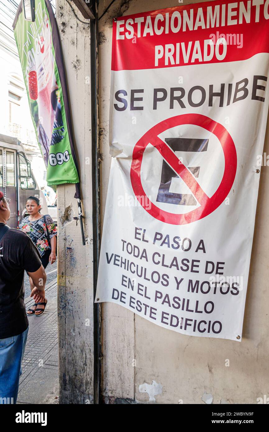 Merida Mexico, Centro Historico Central Historico Central Historico, Schild Banner, privater Parkplatz, Eintritt verboten Stockfoto