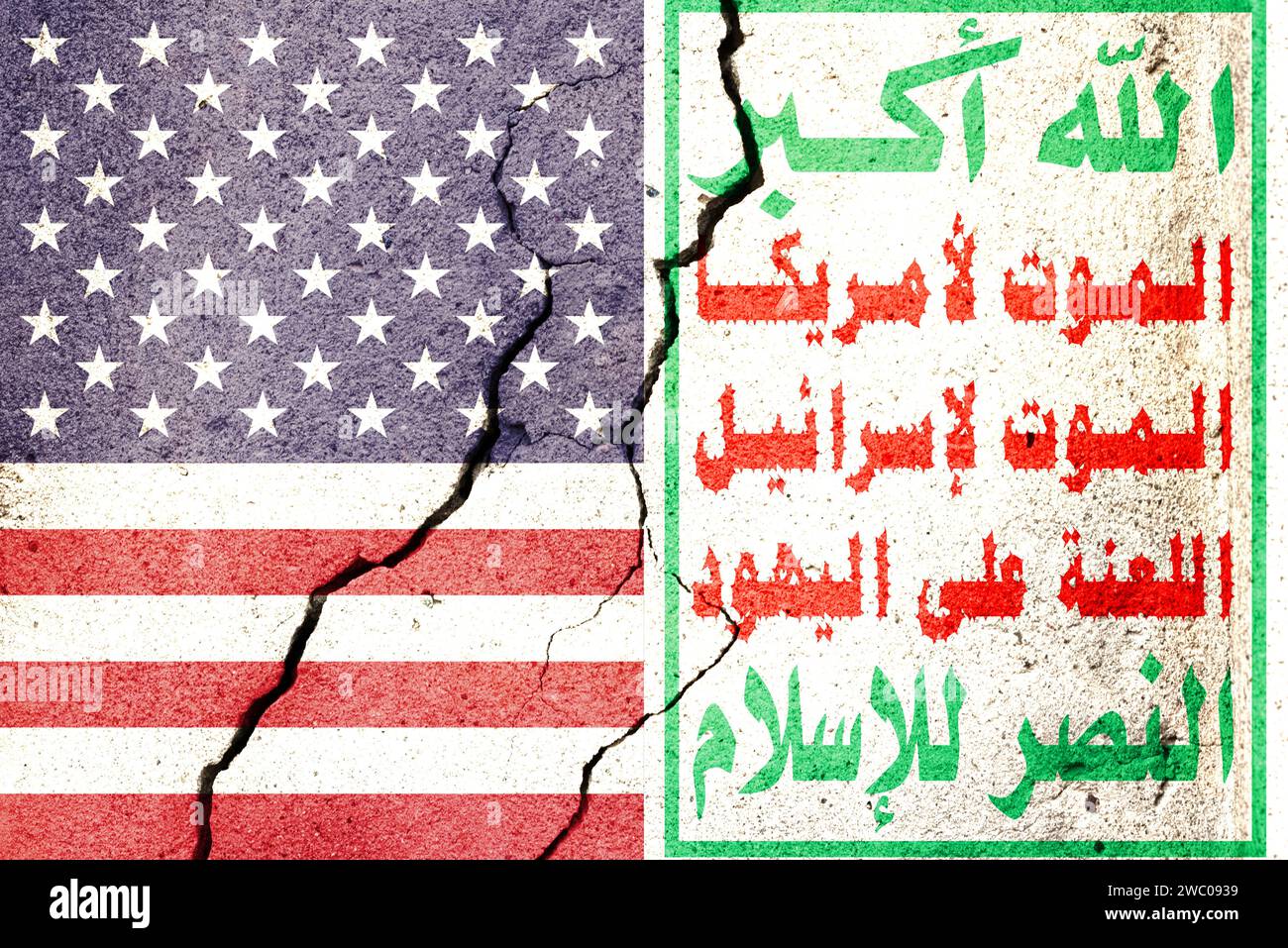 Flag US vs Houthi Bewegung übersetzt Gott ist der größte Tod für Amerika Tod für Israel Ein Fluch über die Juden Sieg gegen den Islam Stockfoto