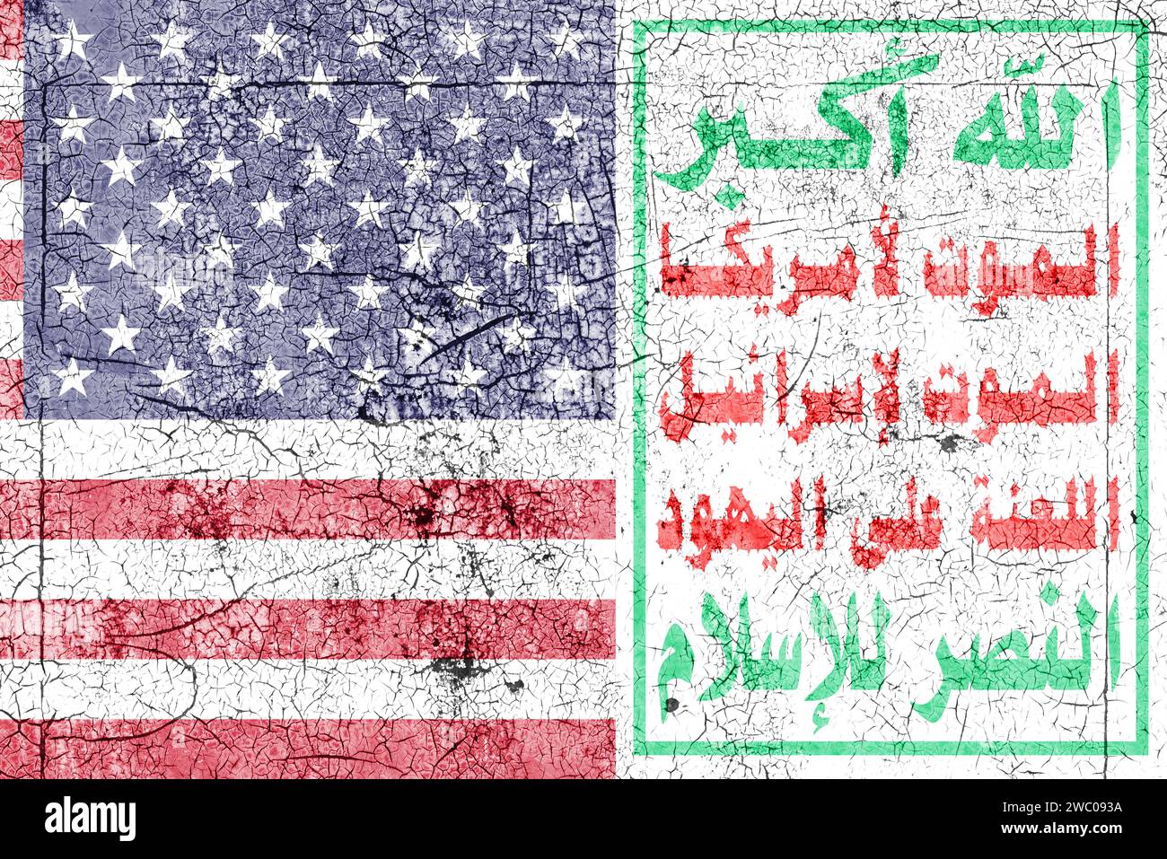 Flag US vs Houthi Bewegung übersetzt Gott ist der größte Tod für Amerika Tod für Israel Ein Fluch über die Juden Sieg gegen den Islam Stockfoto