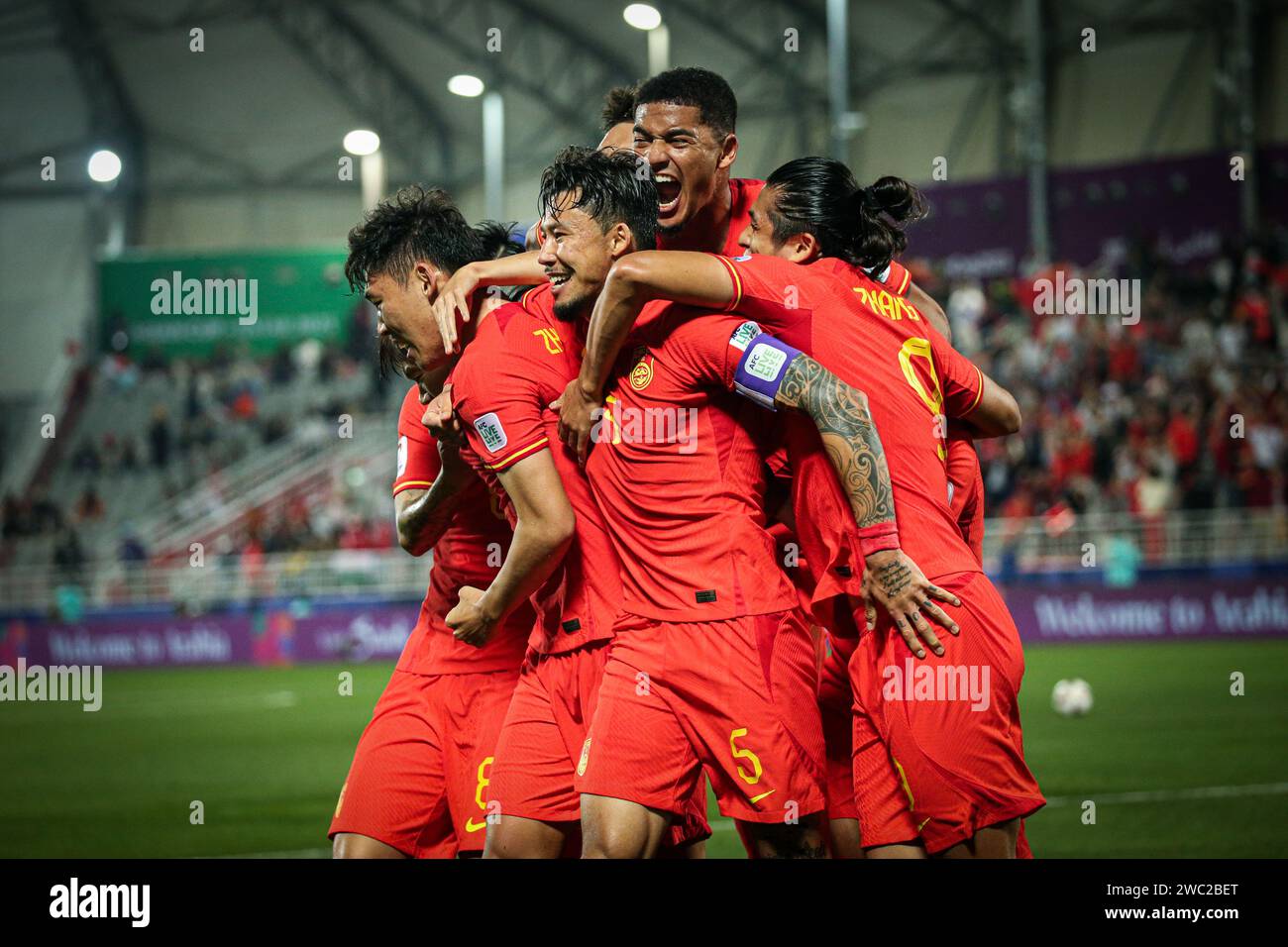 Katar AFC Asiencup 2023 Gruppe A - China 0:0 Tadschikistan Stockfoto