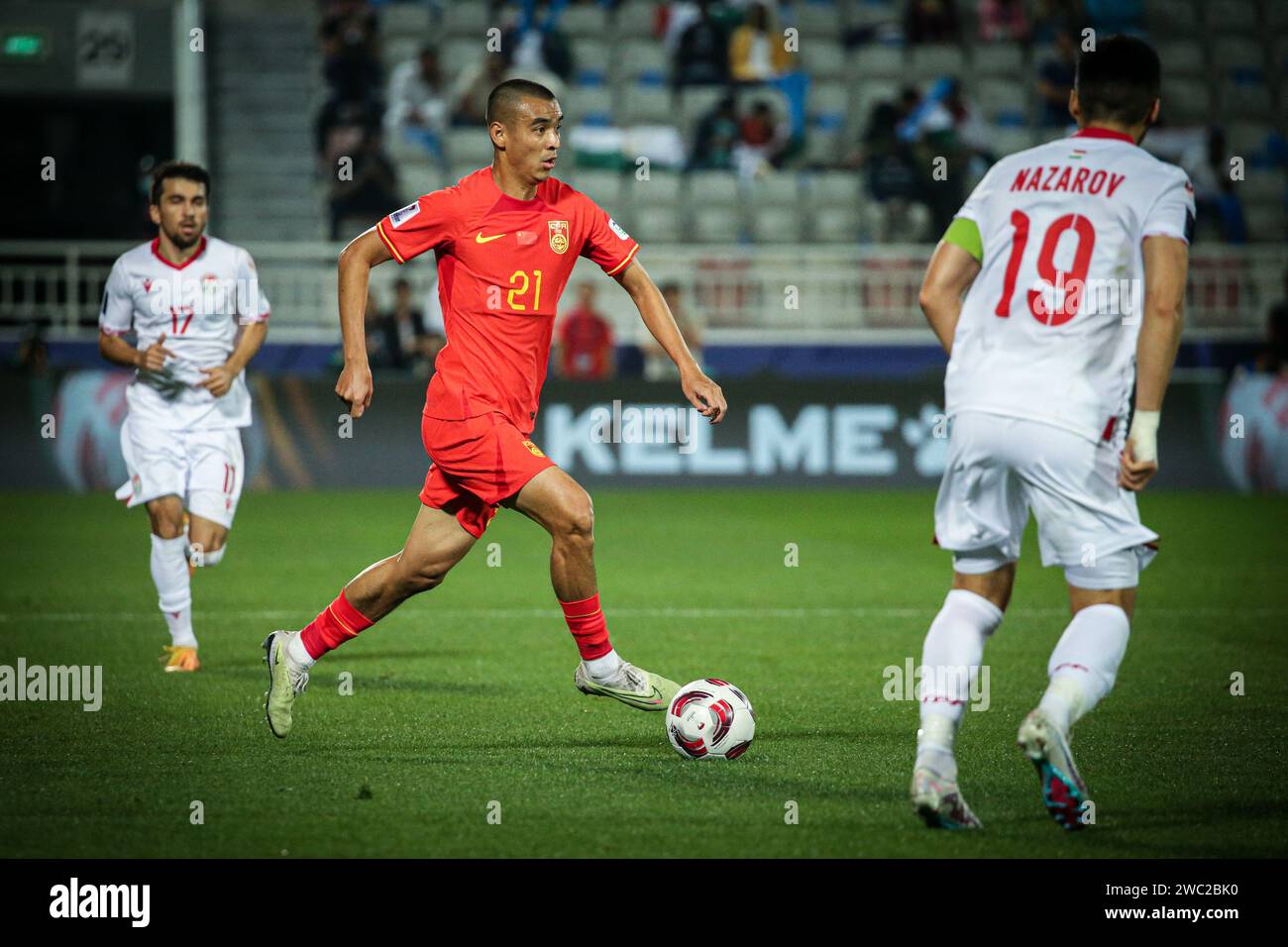 Katar AFC Asiencup 2023 Gruppe A - China 0:0 Tadschikistan Stockfoto